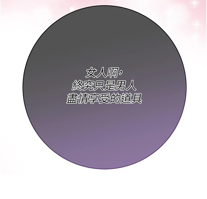 第42张