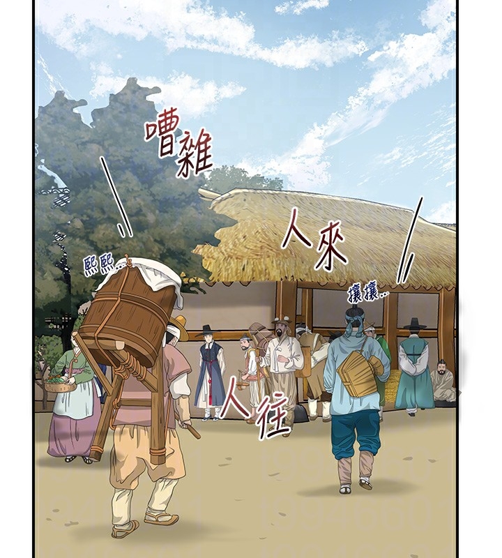 第47张