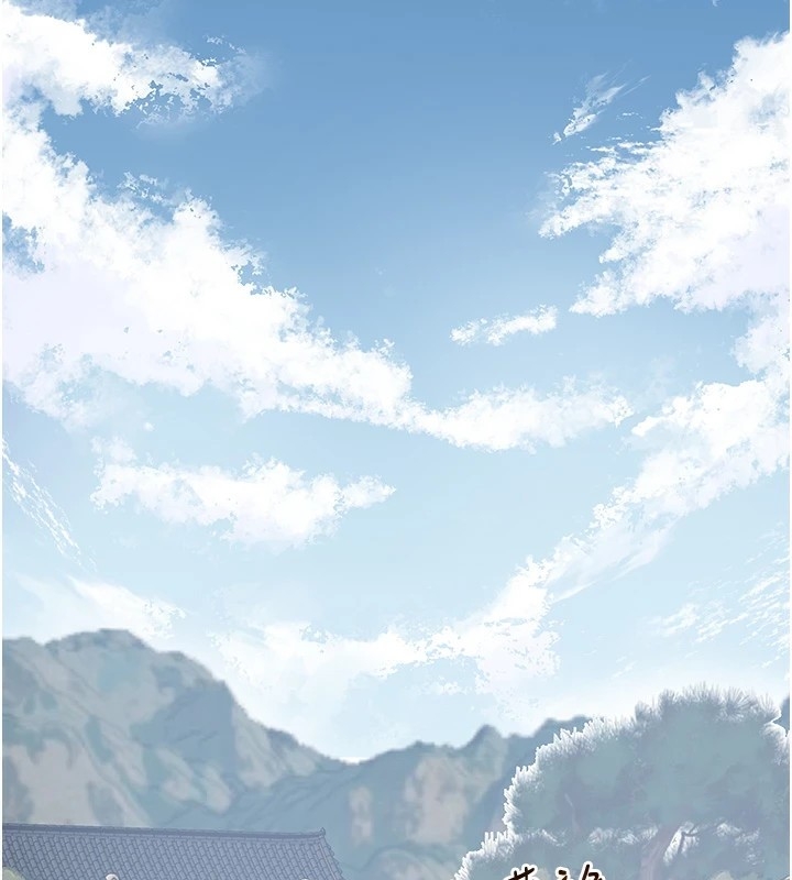 第51张