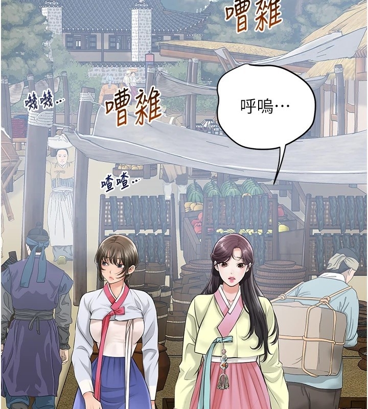 第54张