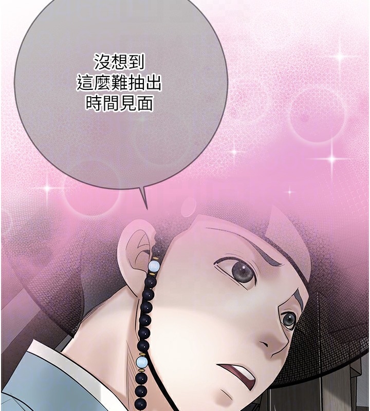 第63张