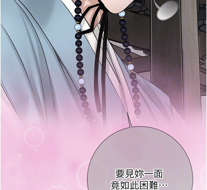 第66张