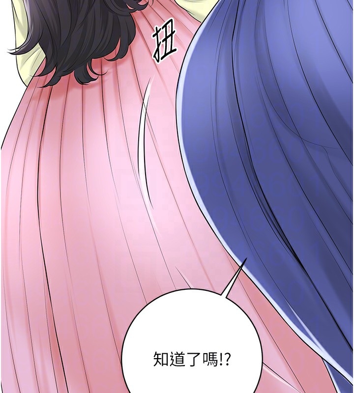 第80张