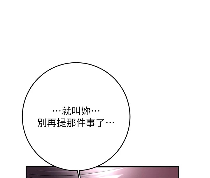 第99张