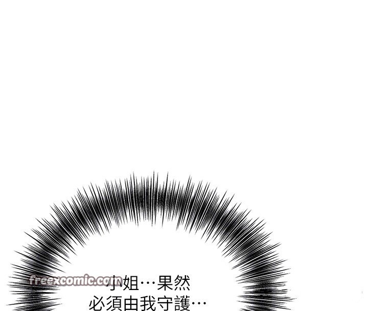 第107张