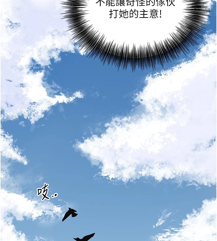 第111张