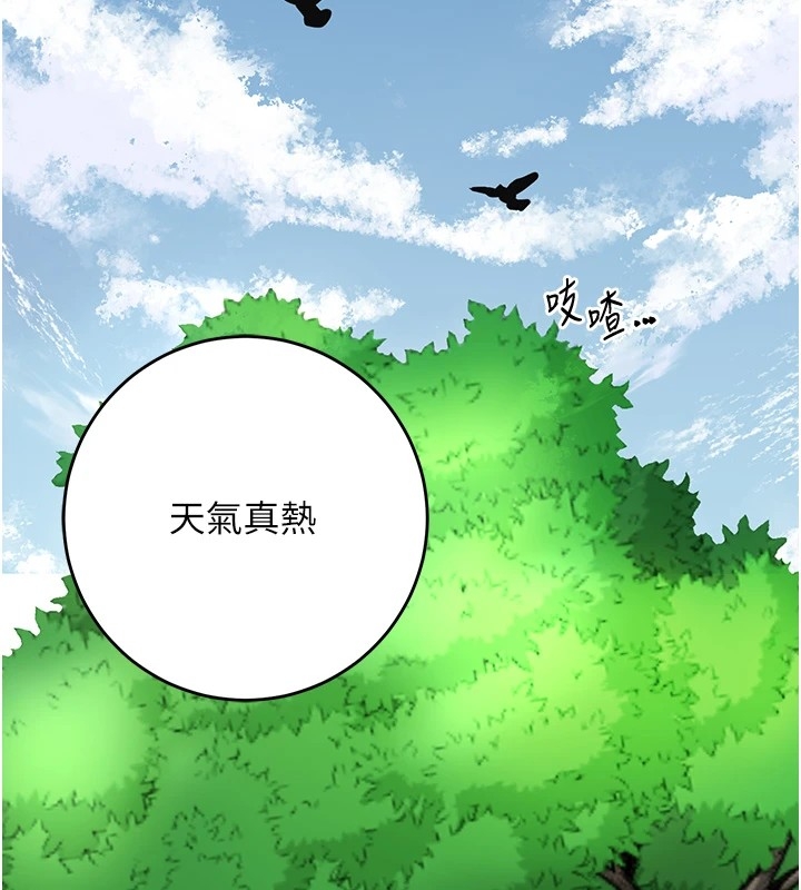 第113张