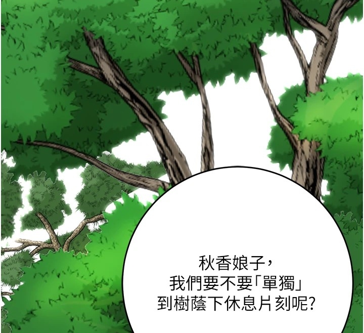 第115张