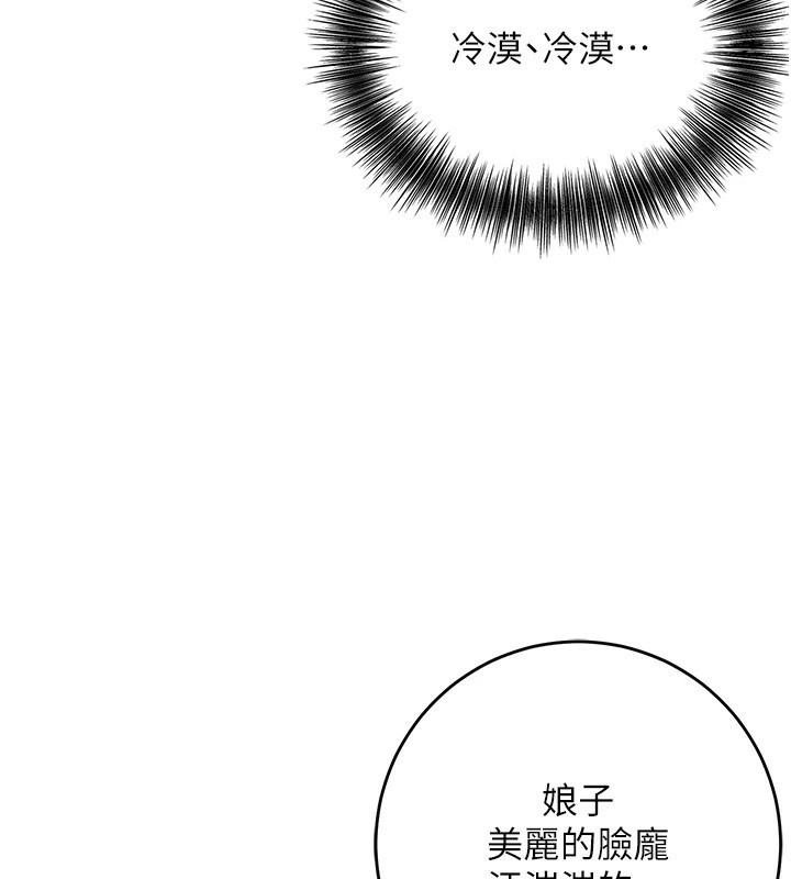 第127张