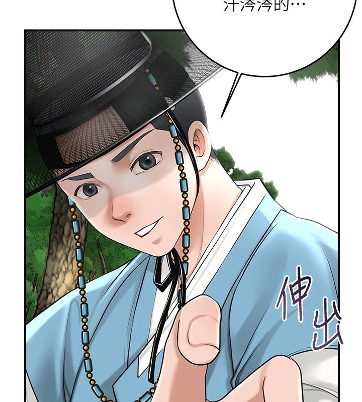 第129张