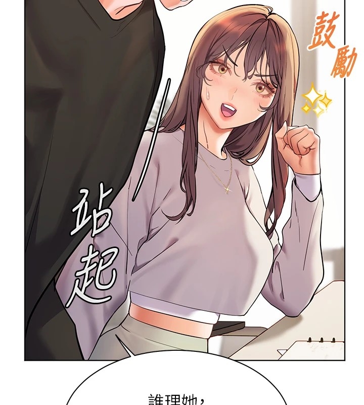 第84张