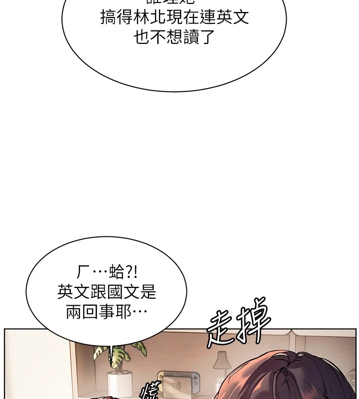 第85张