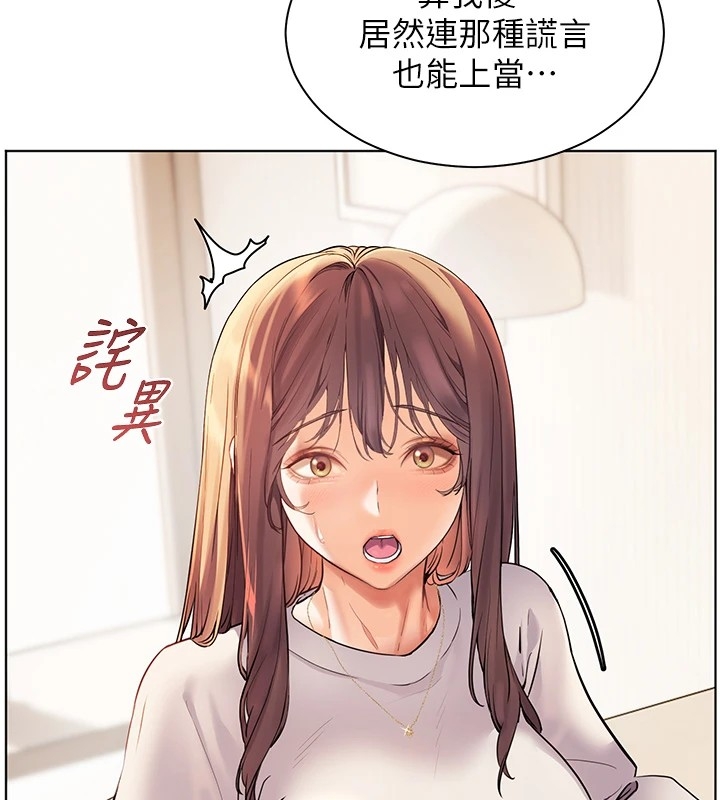 第94张