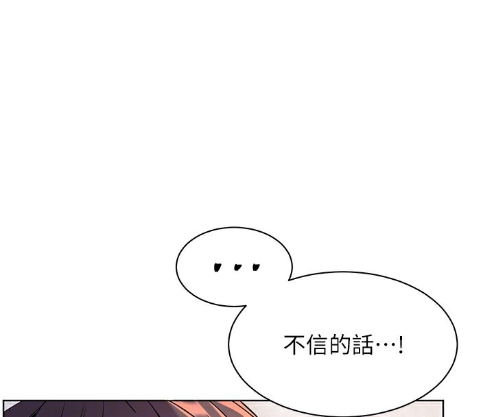 第106张