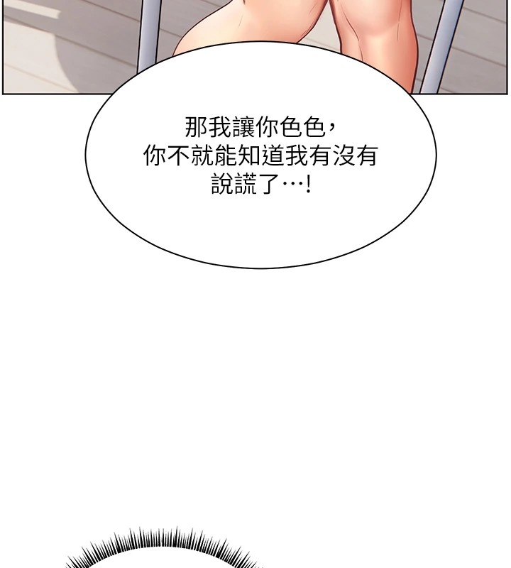 第137张