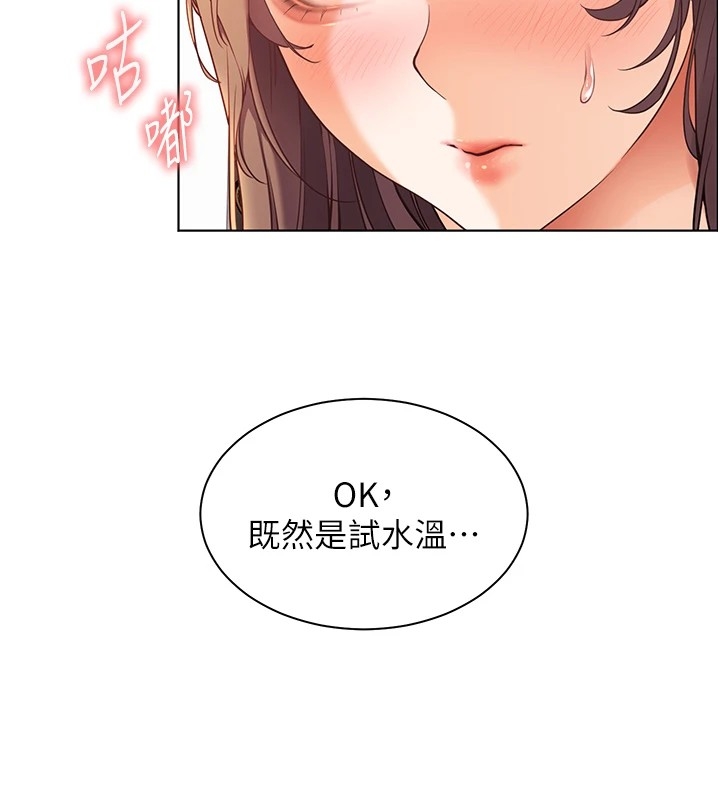 第160张