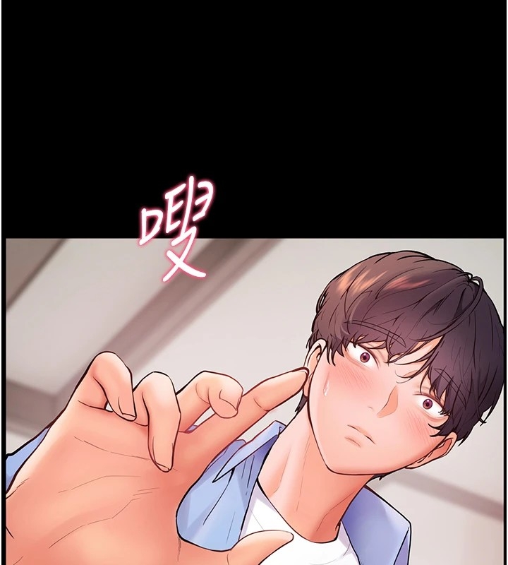 第171张