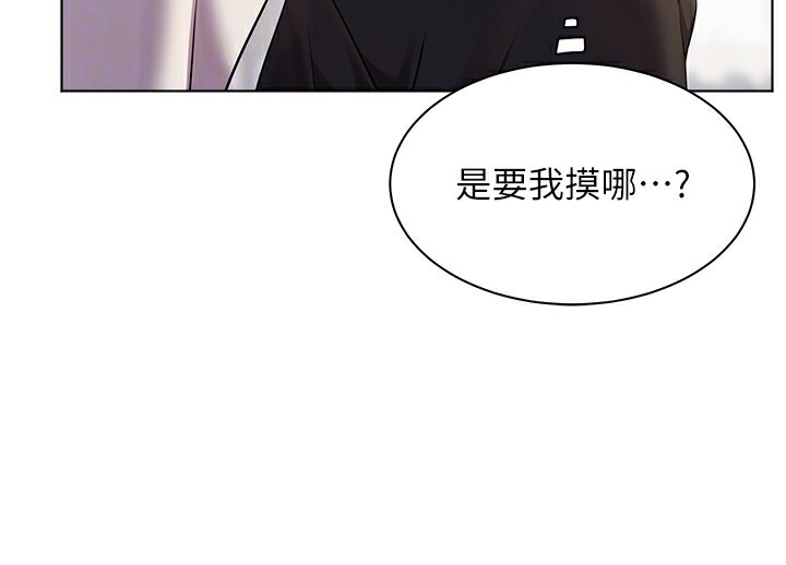 第18张