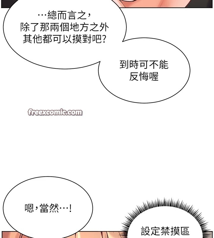 第47张