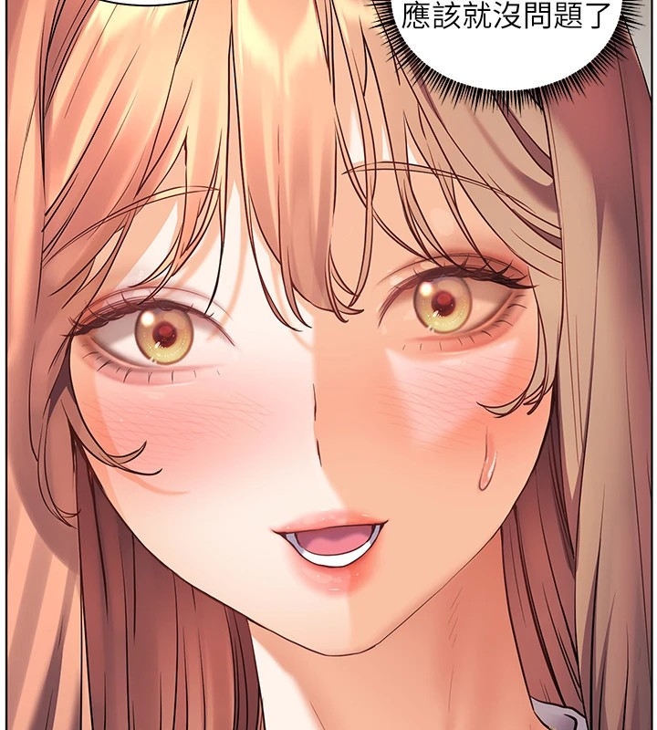 第49张