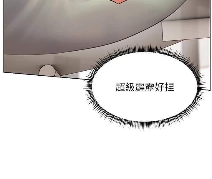第98张