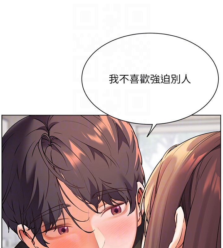 第115张