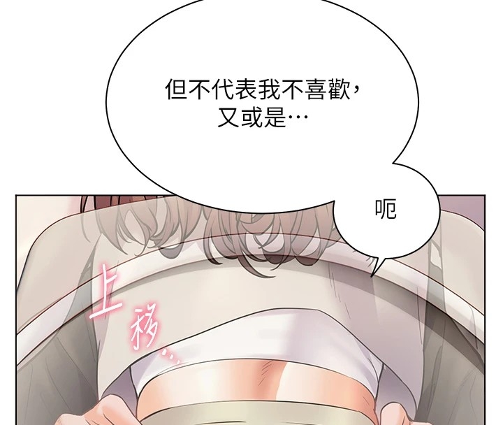 第130张