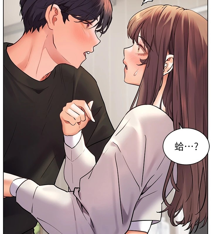 第142张
