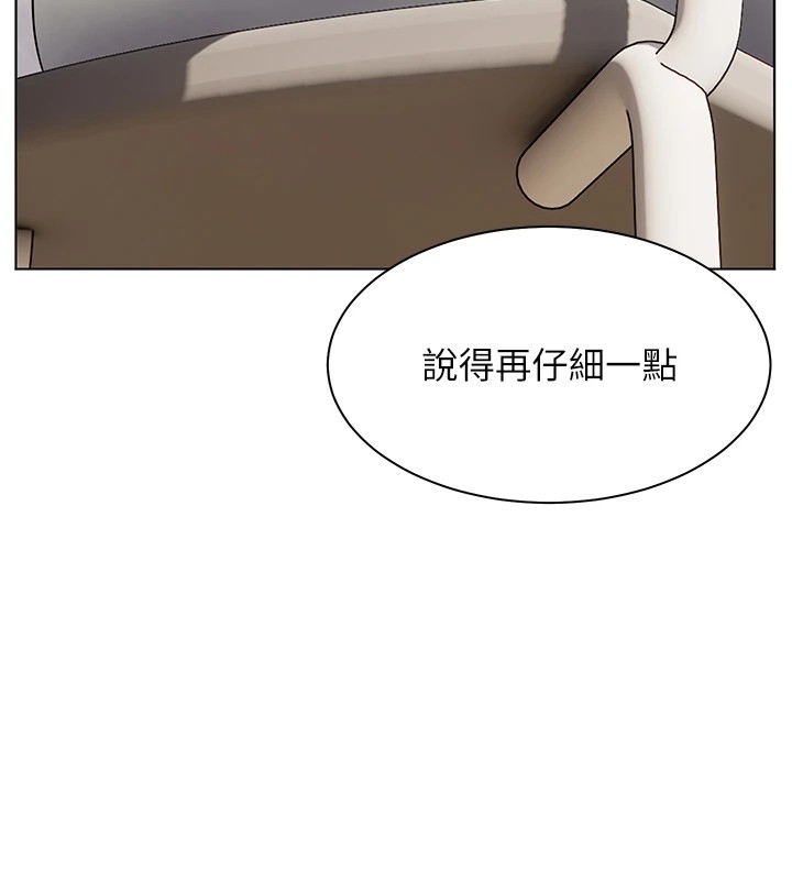 第157张