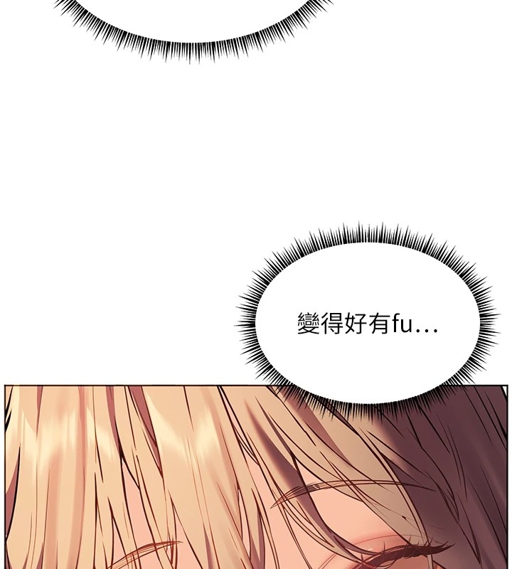 第67张