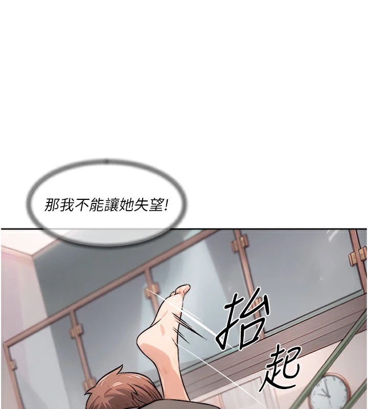 第61张