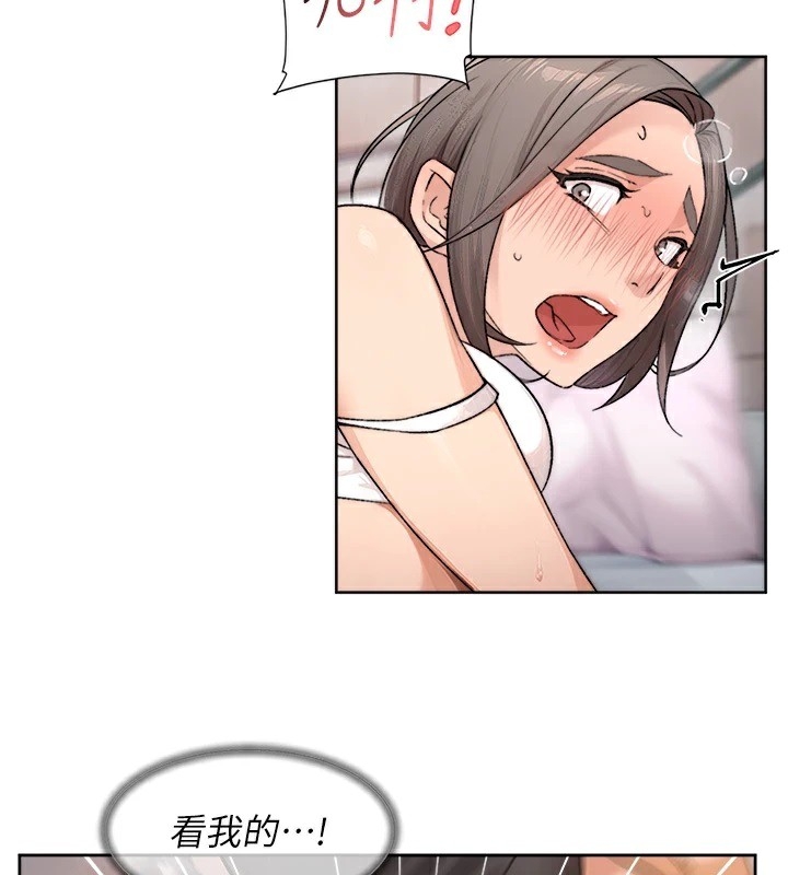 第63张