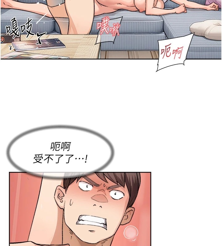 第69张