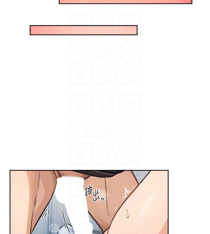 第80张