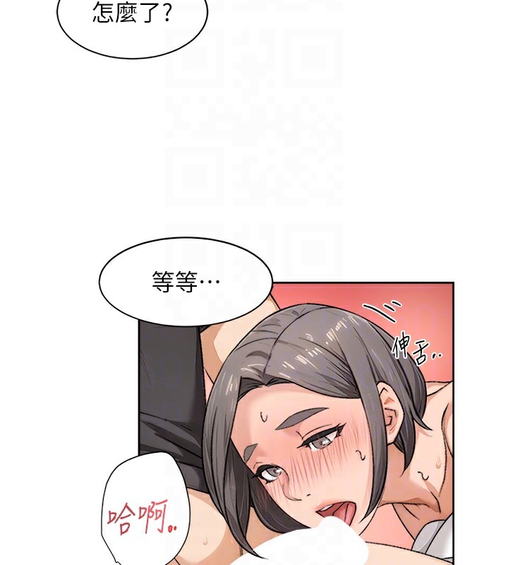 第3张