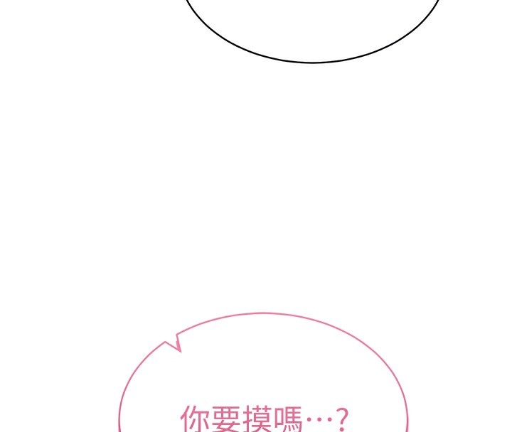 第56张