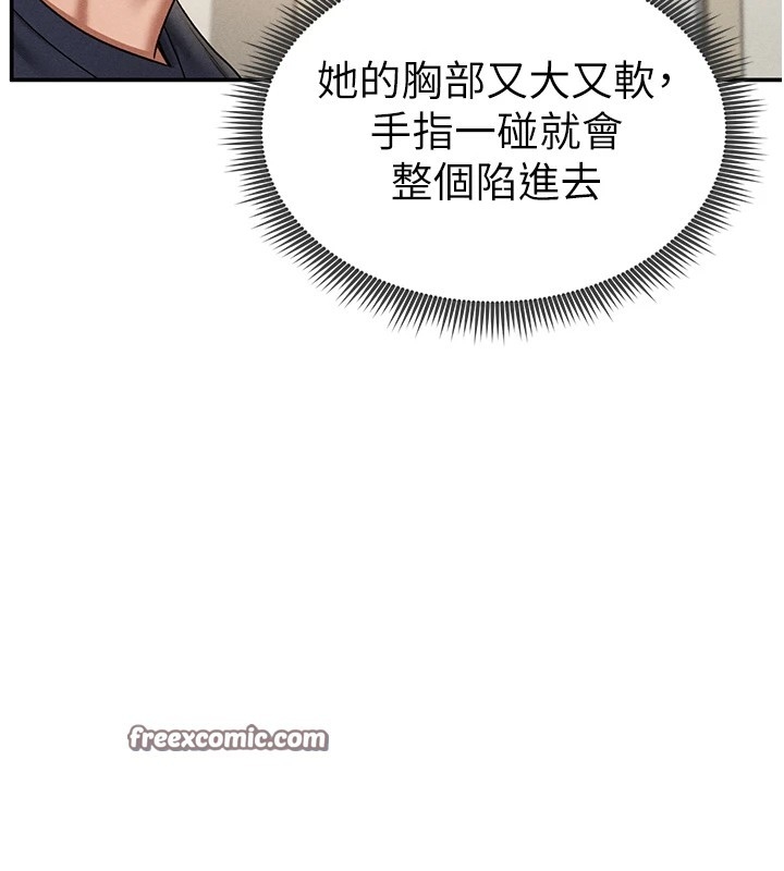 第74张