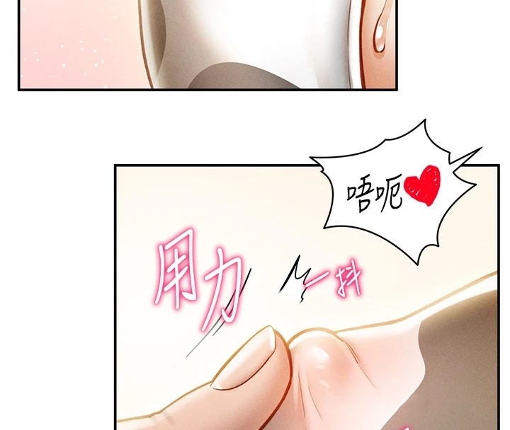 第95张