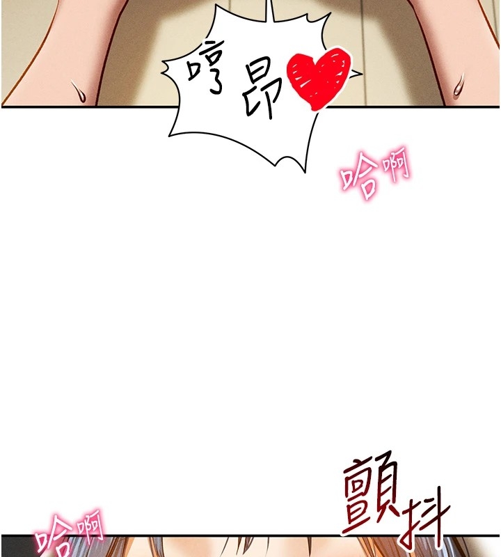 第101张