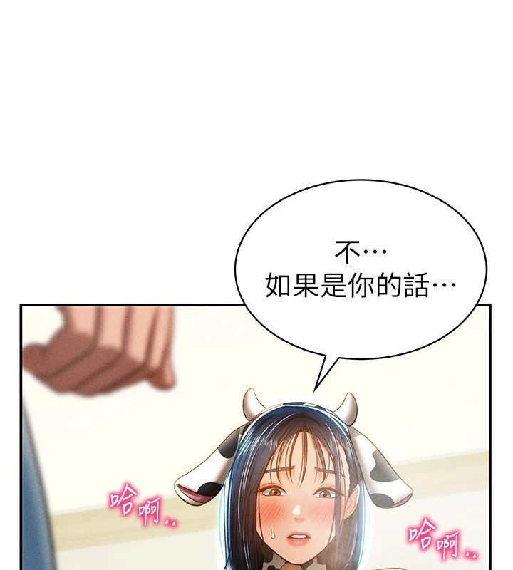 第112张
