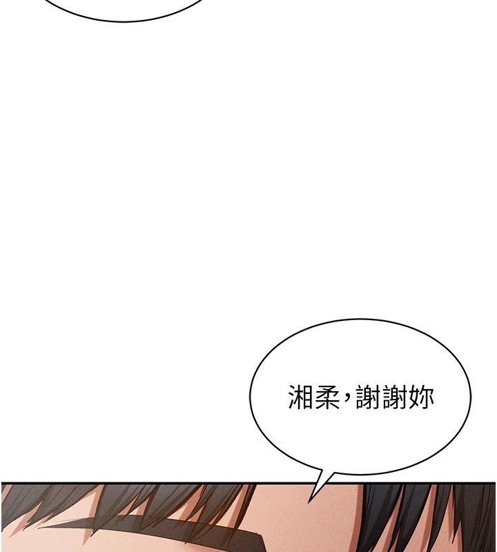 第116张