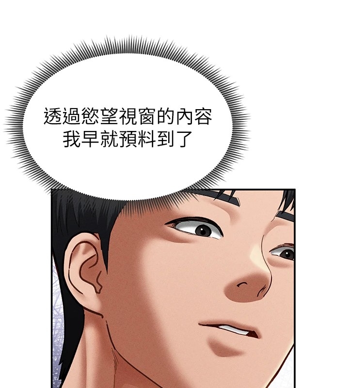 第145张
