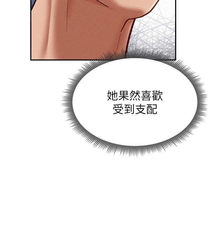 第147张