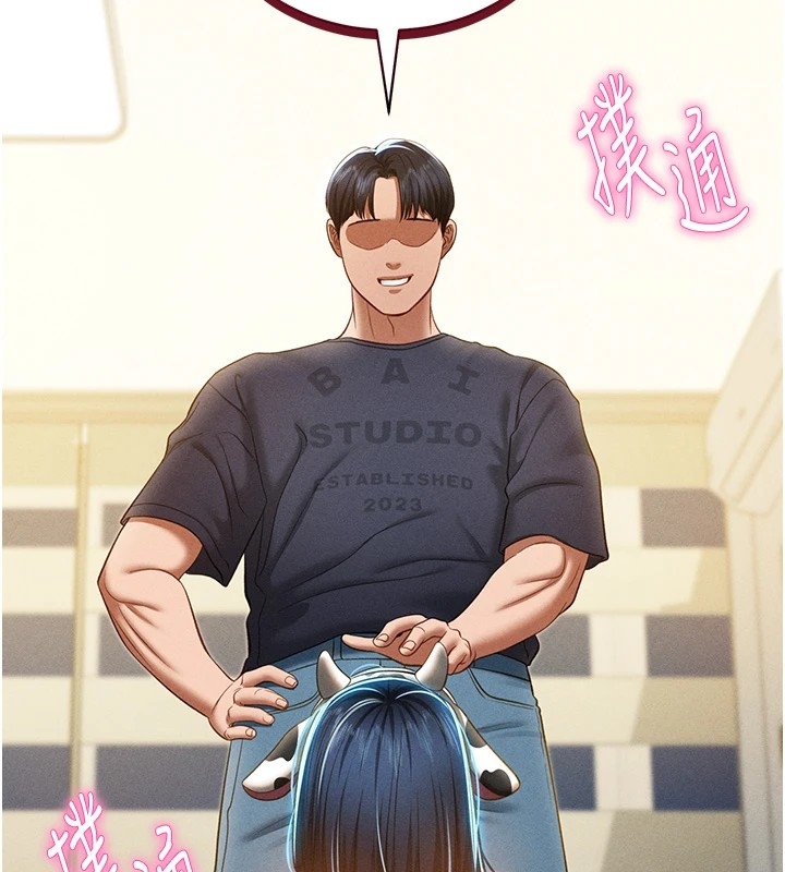 第155张