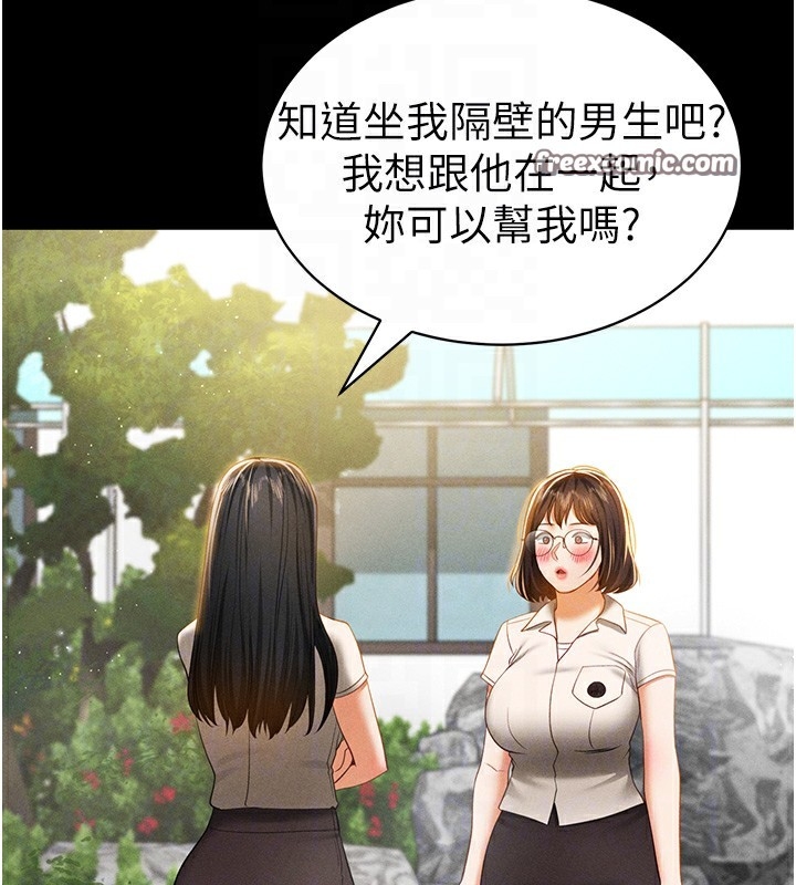 第3张
