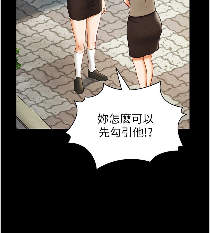 第32张