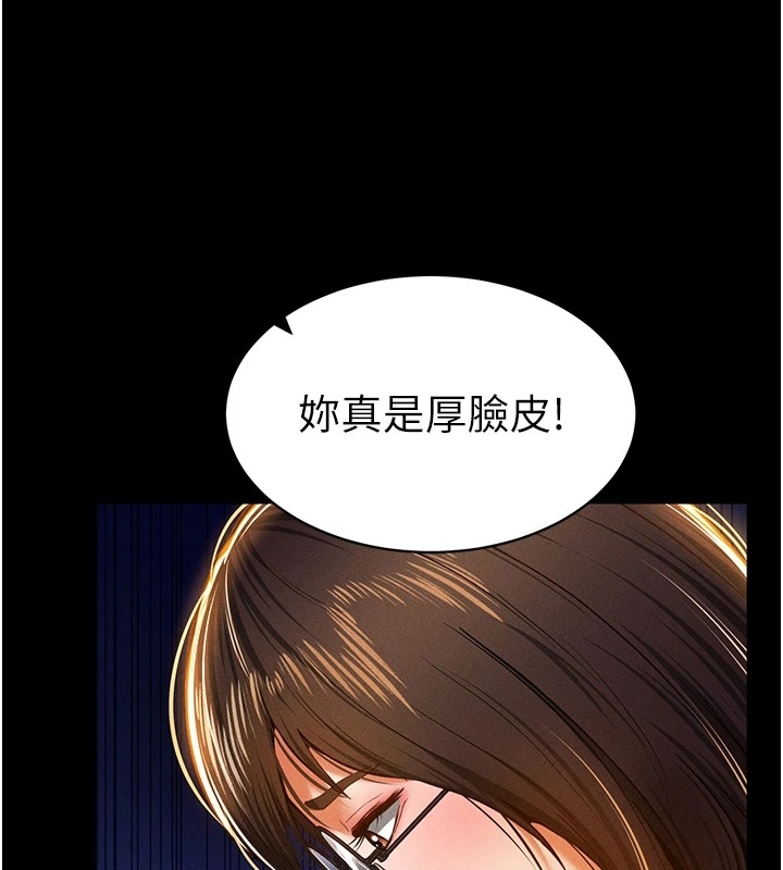 第36张