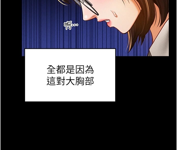 第39张