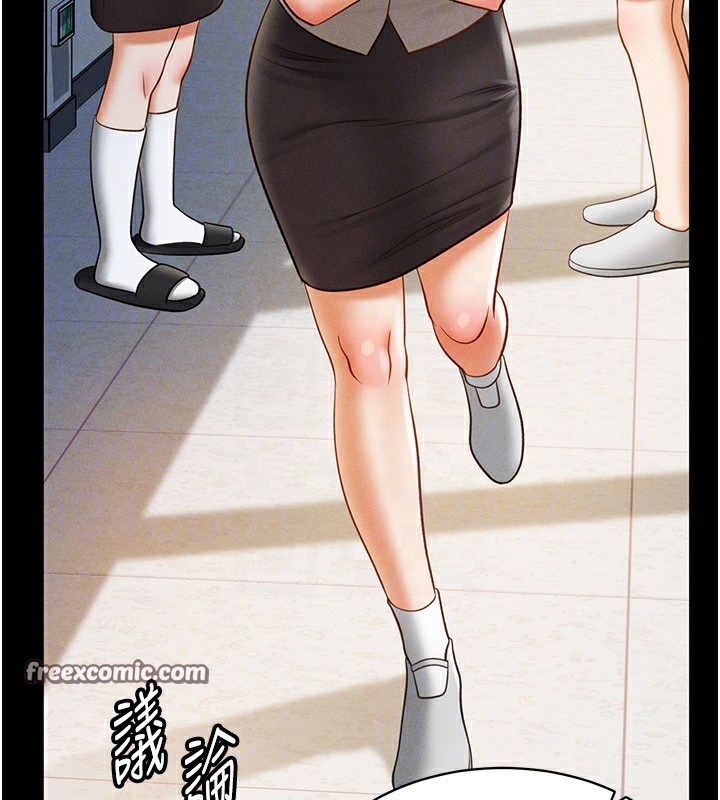 第45张