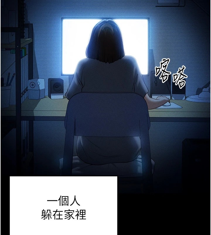 第52张